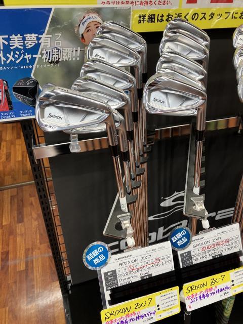 ゆきページ おもしろパター続々入荷！！｜姫路砥堀店｜ゴルフのことなら東京